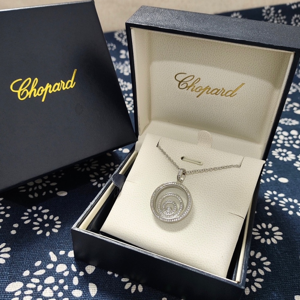 Chopard White Gold Diamond Concentric Circle Pendant Necklace - Silver Tone